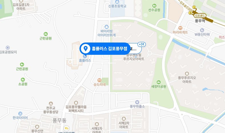 0d2d513edc0febed1bd036252ed96c7e_1685508752_1049.jpg